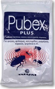 20211014144011 tafarm skoni gia katsarides korious myrmigia psyllous pubex plus 1000gr