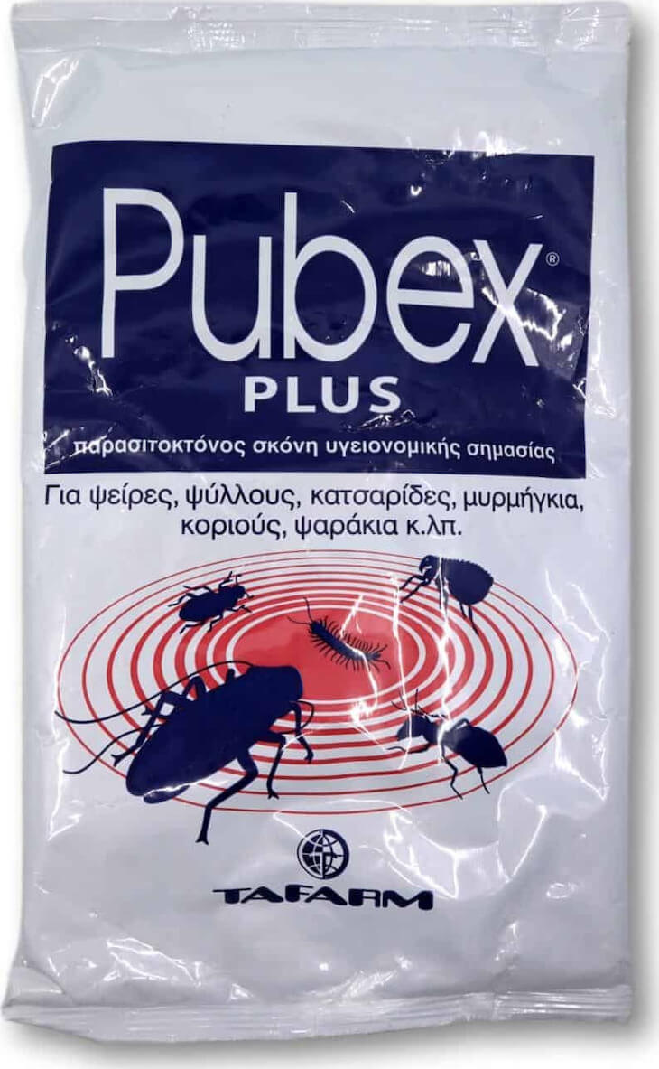 20211014144011 tafarm skoni gia katsarides korious myrmigia psyllous pubex plus 1000gr
