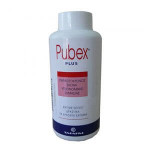 Pubex Plus σε Σκόνη 200gr